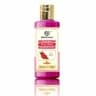 Herbal Neem & Tulsi Body Wash 300ml 5